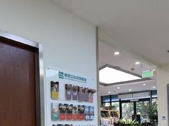 -美联众合动物医院·24h转诊中心