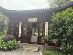 -扬州香格里拉·香宫中餐厅
