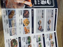菜单-文叔·湖北名小吃·小龙虾(华强北店)