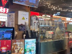 -茶太良品·北京特色茶饮(西站食宝街店)