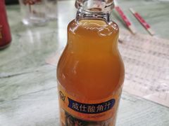 -邛海景风特色火盆烧烤店·烤串(月色风情小镇店)