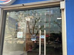 -浦东食品城(华诚大厦店)