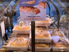 -BreadTalk面包新语·烘焙蛋糕(富力海珠城店)