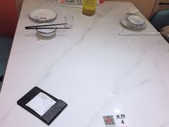 -雅酌园·烟火南京菜(颐和路店)