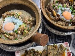 -红星光发煲仔饭(大石街店)