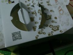 -OL’s Cake鲜荟千层(东风中路店)