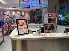 -小杨生煎(周浦万达店)