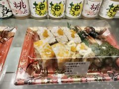 -禾绿寿司·定食·拉面·烧炸(喜荟城店)