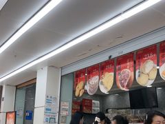 -闻酥园(青羊区人民中路店)
