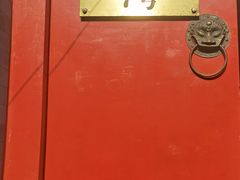 -丽江庭院之爱在路上(西单店)