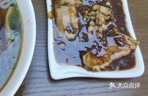 Scallion Oil Tripe Noodles
