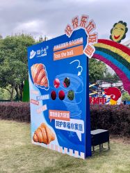 -福州儿童公园