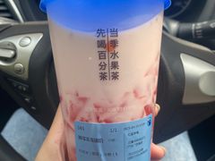 -百分茶(融创茂店)