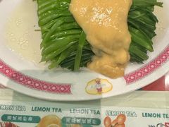 -吴系粤菜馆·茶餐厅(深业上城店)