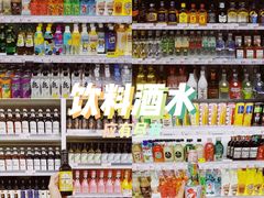 -KKV(深圳宏发大仟里店)