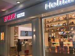 -凯德广场(金牛店)