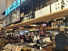 自助取餐区-秦晋面馆(青岛万象城店)
