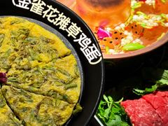 -阳坊涮肉(西直门凯德mall店)