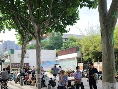 -武汉市第四中学