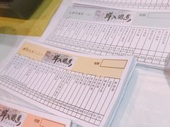 餐具摆设-鲜入围煮花胶鸡海鲜火锅