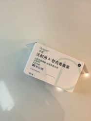 -郑州米兰柏羽集美医疗美容医院
