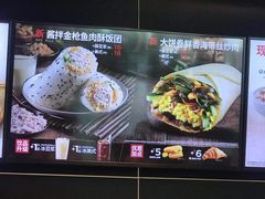 -肯德基(星河店)