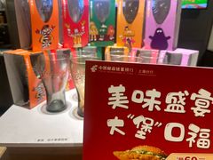 -麦当劳(豫园店)