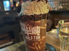 -半吨 Halfton&Friends(车公庙店)