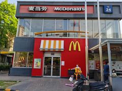 -麦当劳(花桥得来速店)
