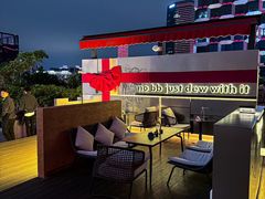 -DEW Lounge(深圳湾店)