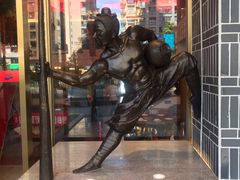 门面-百年神厨·地道川菜(清江西路店)