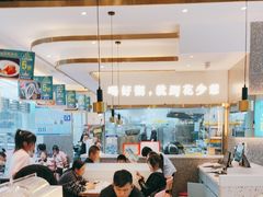 -花少爷·鲜虾干贝粥(延安万达店)