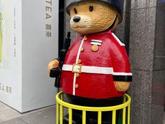 -伊势丹(现代城店)