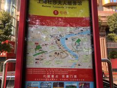 -BUS TOUR观光巴士