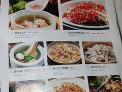 -遇见湘·地道湖南菜(喜悦店)