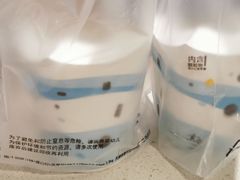 -麦当劳(未来城购物中心店)