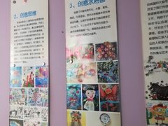 -缤纷鸟美术书法(建大校区)