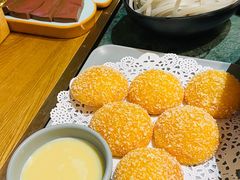 -麻田会 ·鲜活现烹·牛蛙火锅(珠江新城维家思广场店)