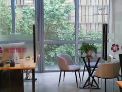 -梅园婚恋·婚姻介绍