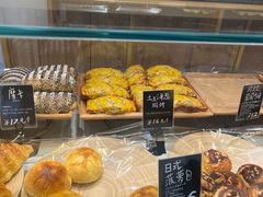 -分子跳动鲜活面包(五一大道店)