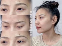 -一个差评成就的纹眉店