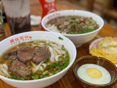 -肆姐面粉馆(坡子街店)