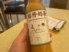 樽仔丝袜奶茶-永盈茶餐厅(江南大道中店)