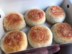 鲜肉月饼-穆桂英美食(南禅寺店)