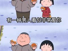 -壹点灵·心理咨询中心(中山公园店)