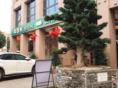 -德胜轩正宗顺德菜(宝安沙井会展中心店)