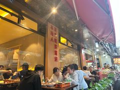 -为民烧烤吧.自贡爆炒菜(收录10年好店)