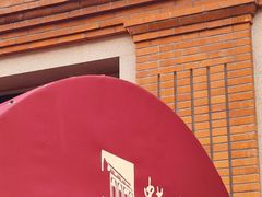 -一大会址·新天地(地铁站)