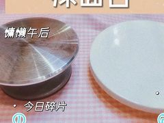 -ABC Cooking Studio(西安大悦城店)