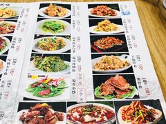 菜单-李连贵熏肉大饼(宁山中路店)